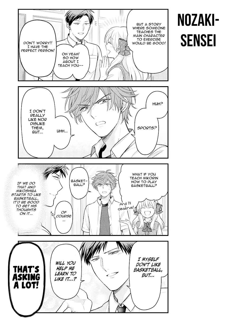 Gekkan Shojo Nozaki-kun Chapter 135 5